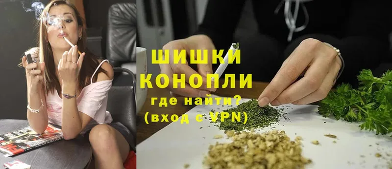 Конопля OG Kush  цена наркотик  Бокситогорск 